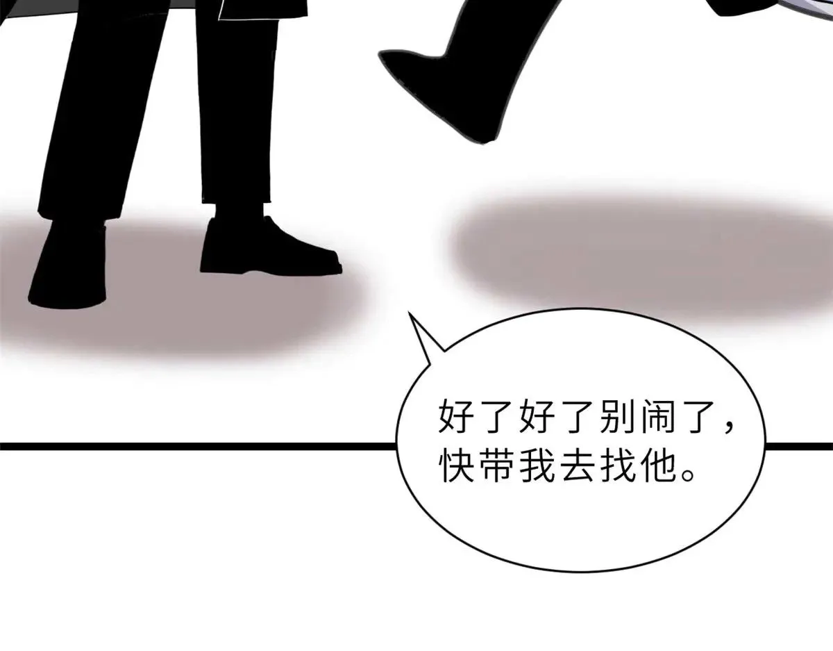 159 解封65