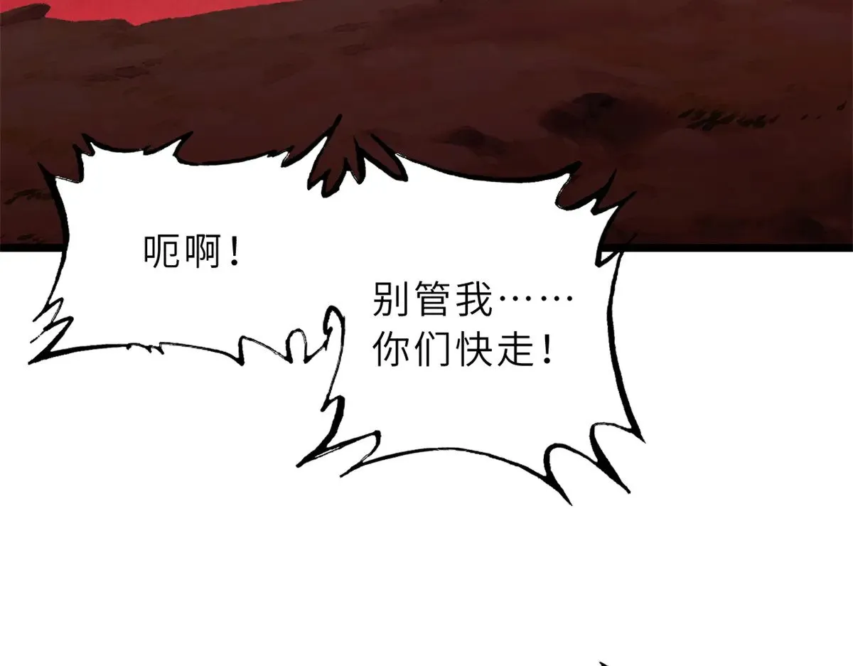 158 地基108