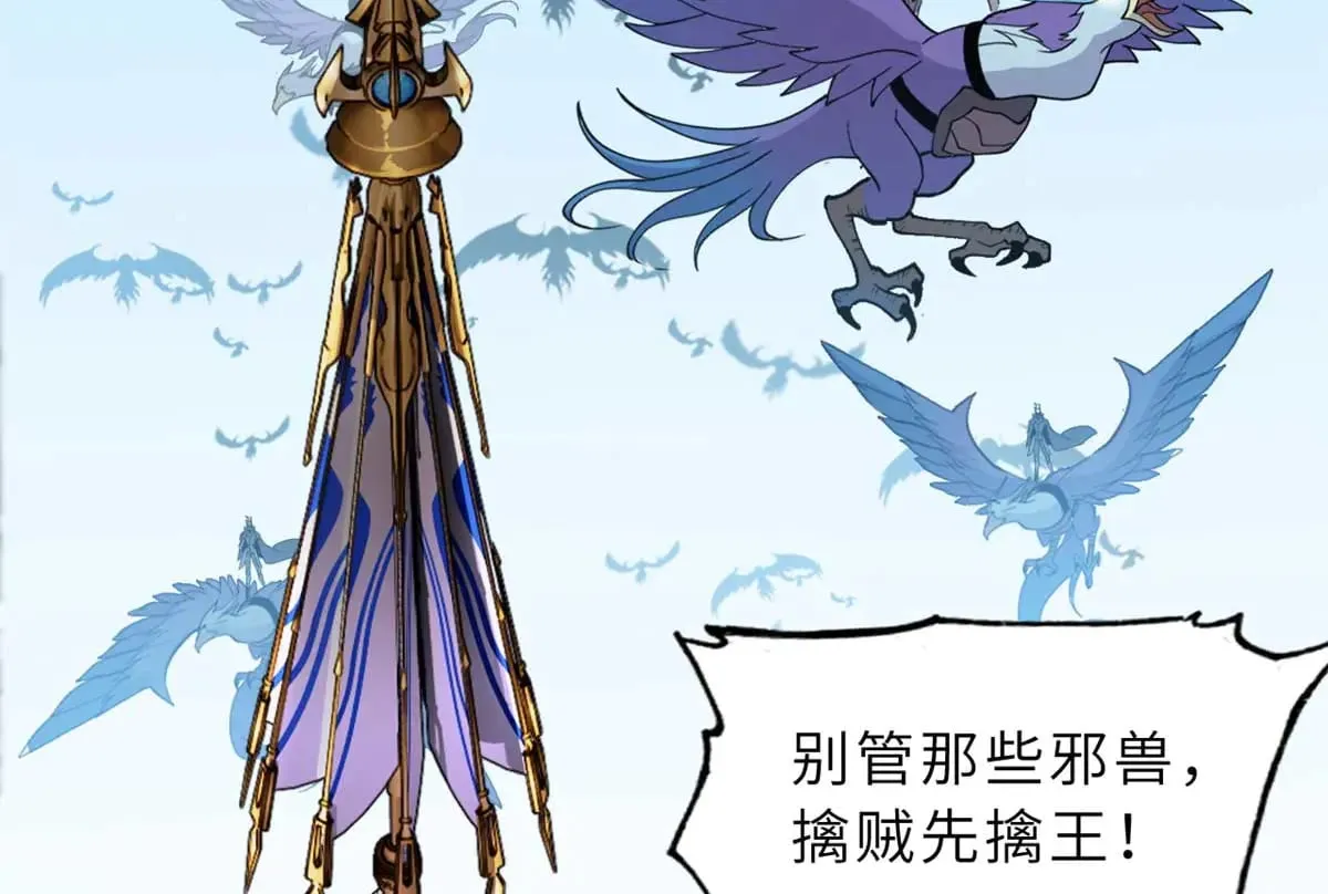 157 随手一刀51