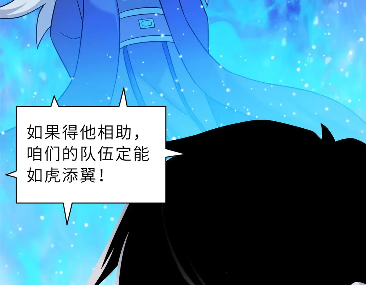 158 地基89
