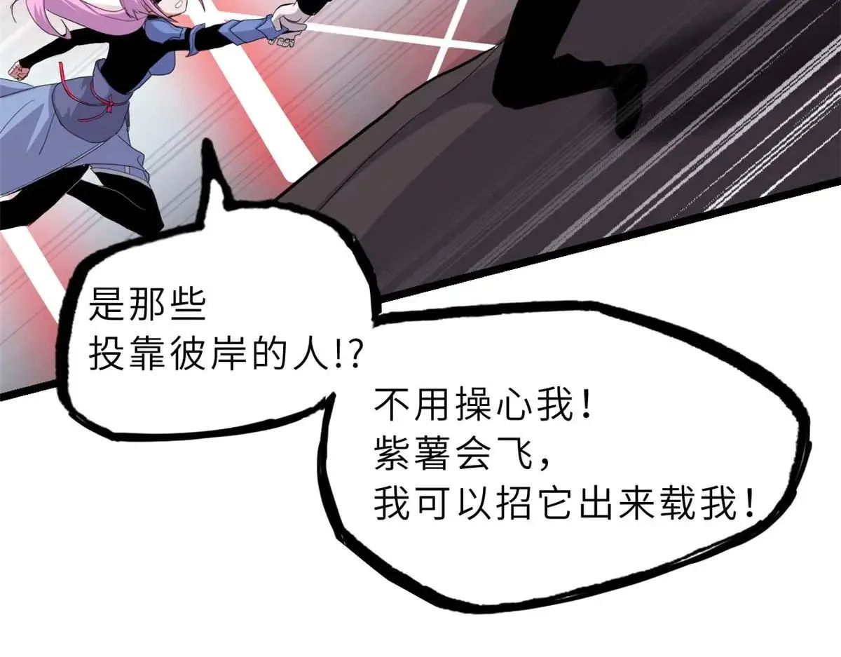 159 解封126