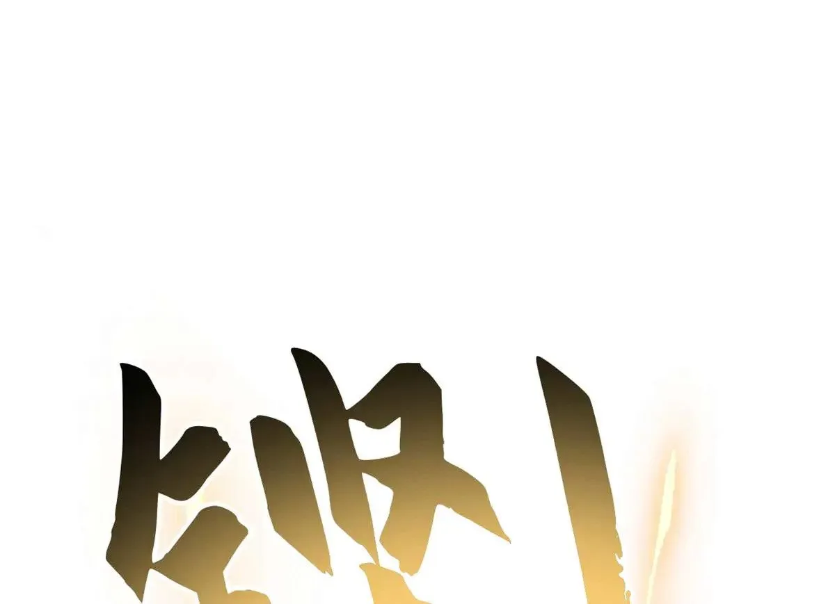 157 随手一刀99
