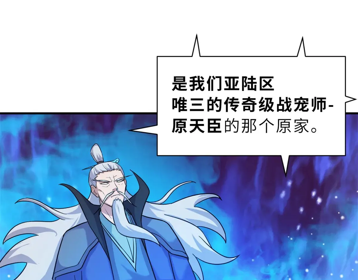 158 地基87