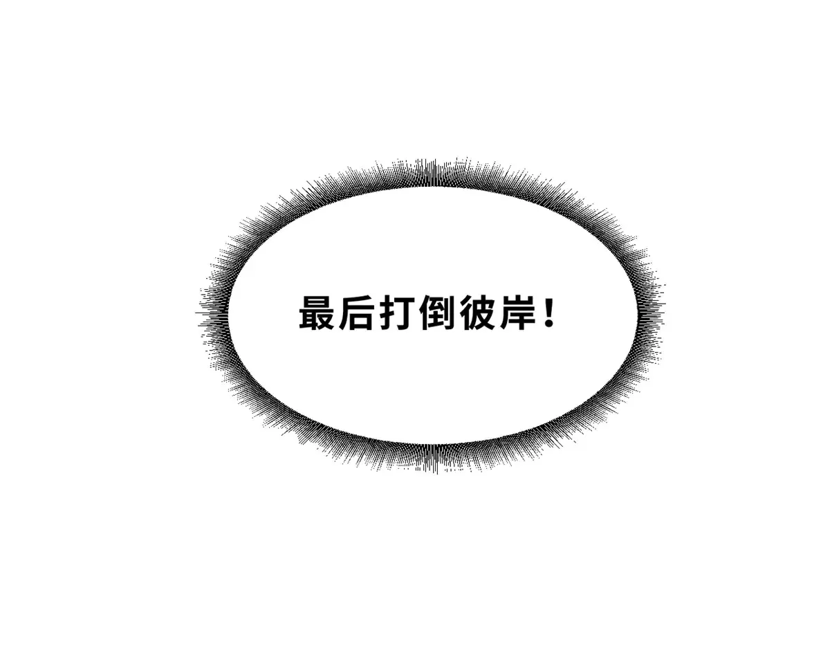 158 地基84