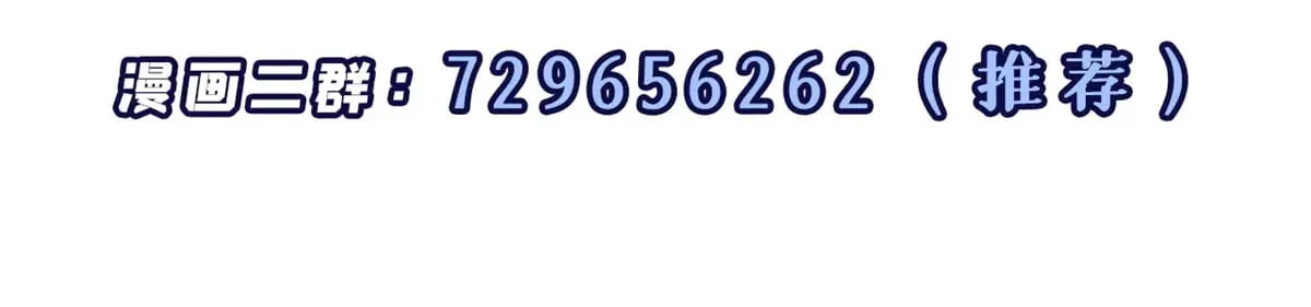 159 解封159