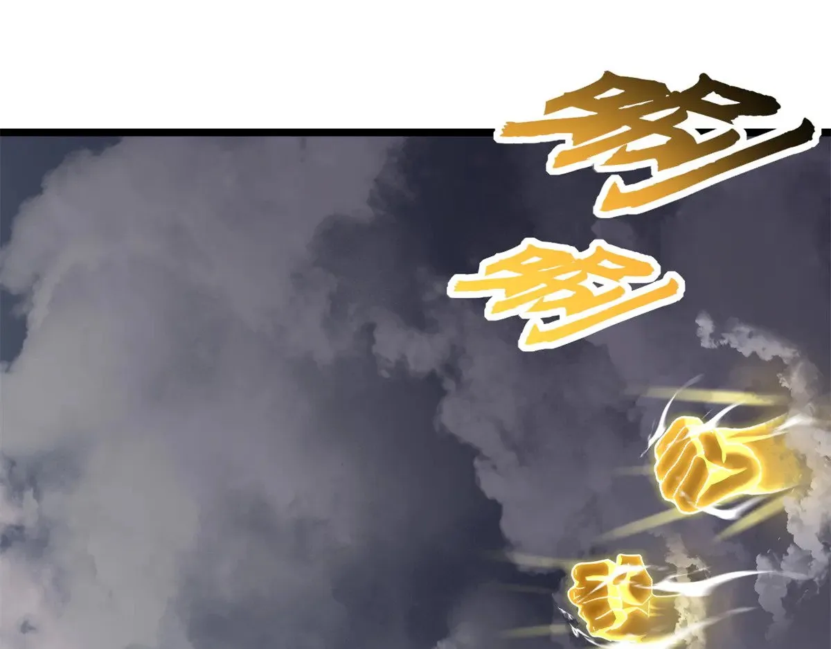 158 地基132
