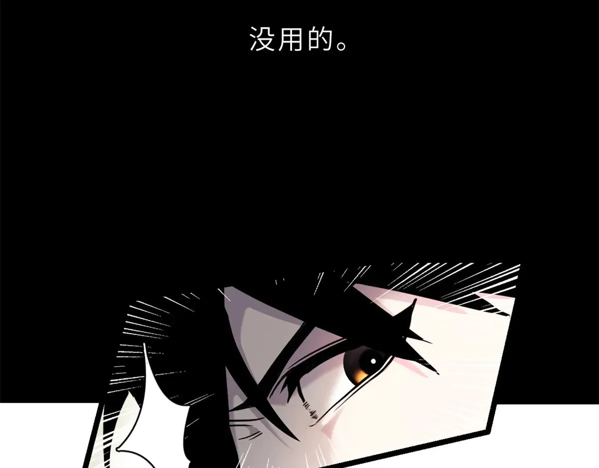 158 地基41