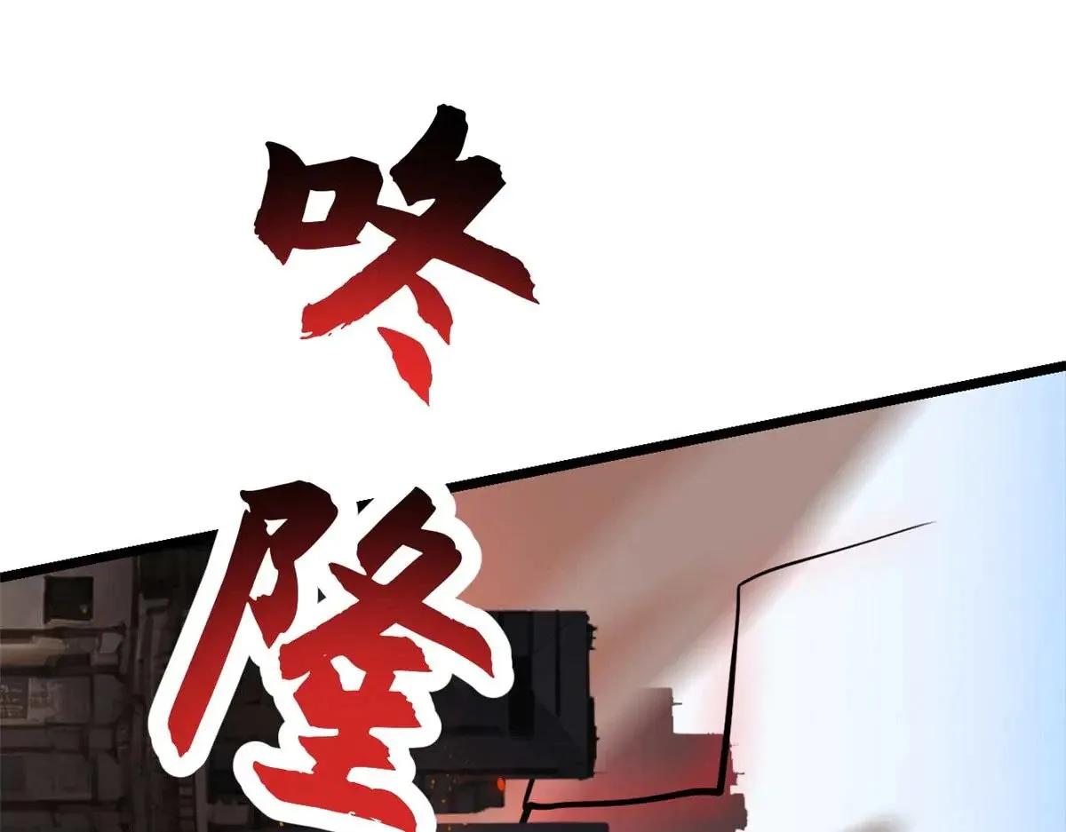 157 随手一刀111