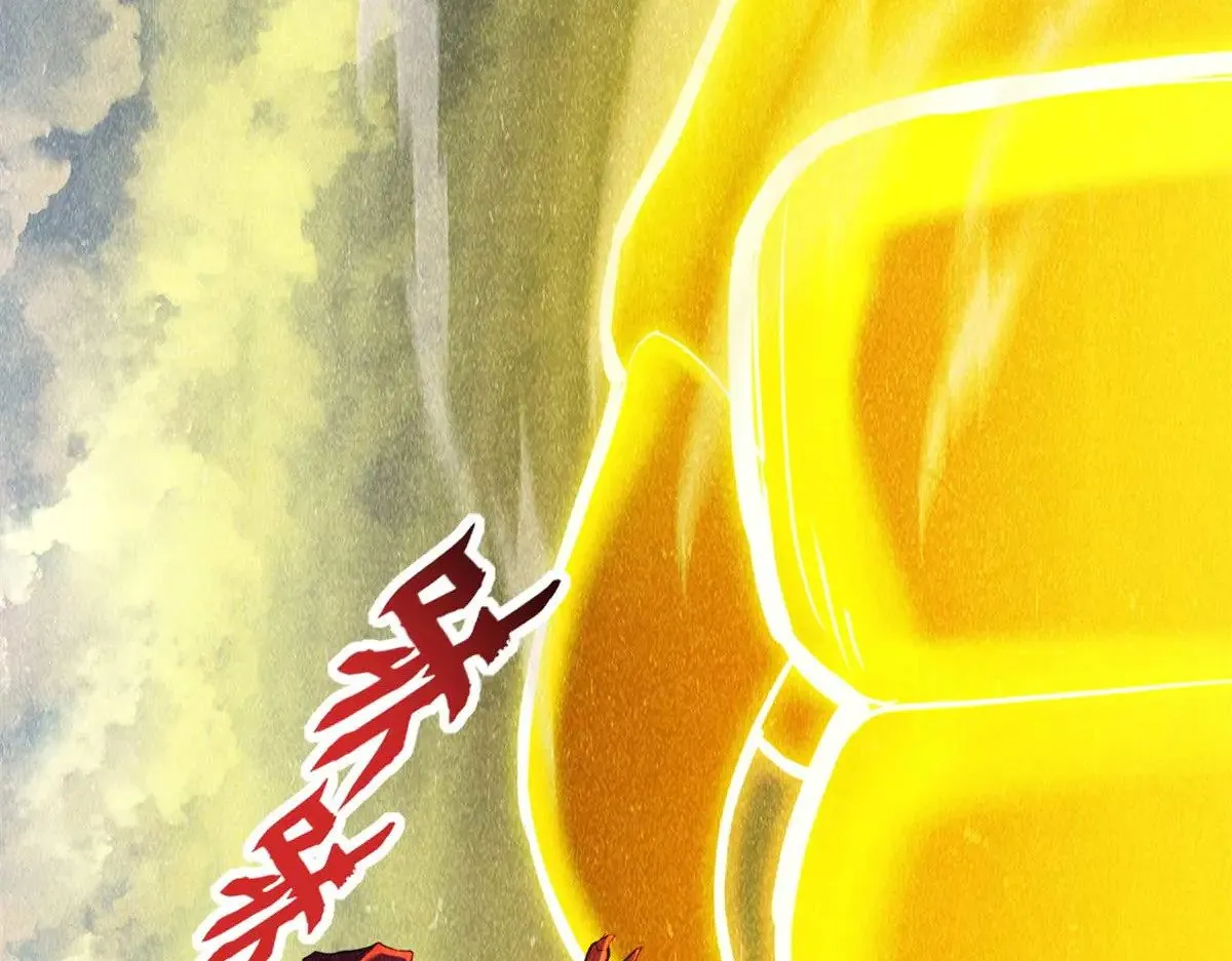 159 解封19