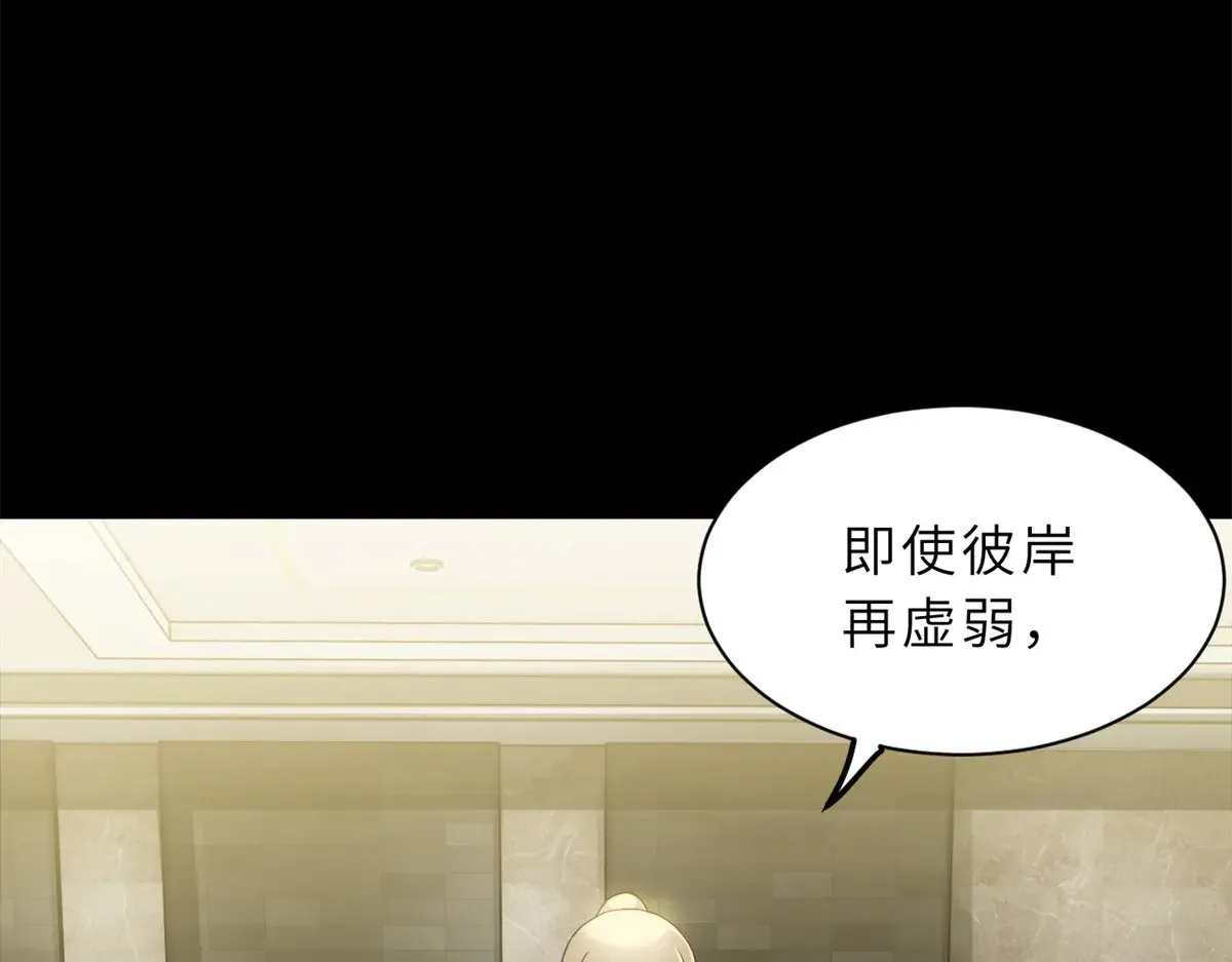 158 地基46