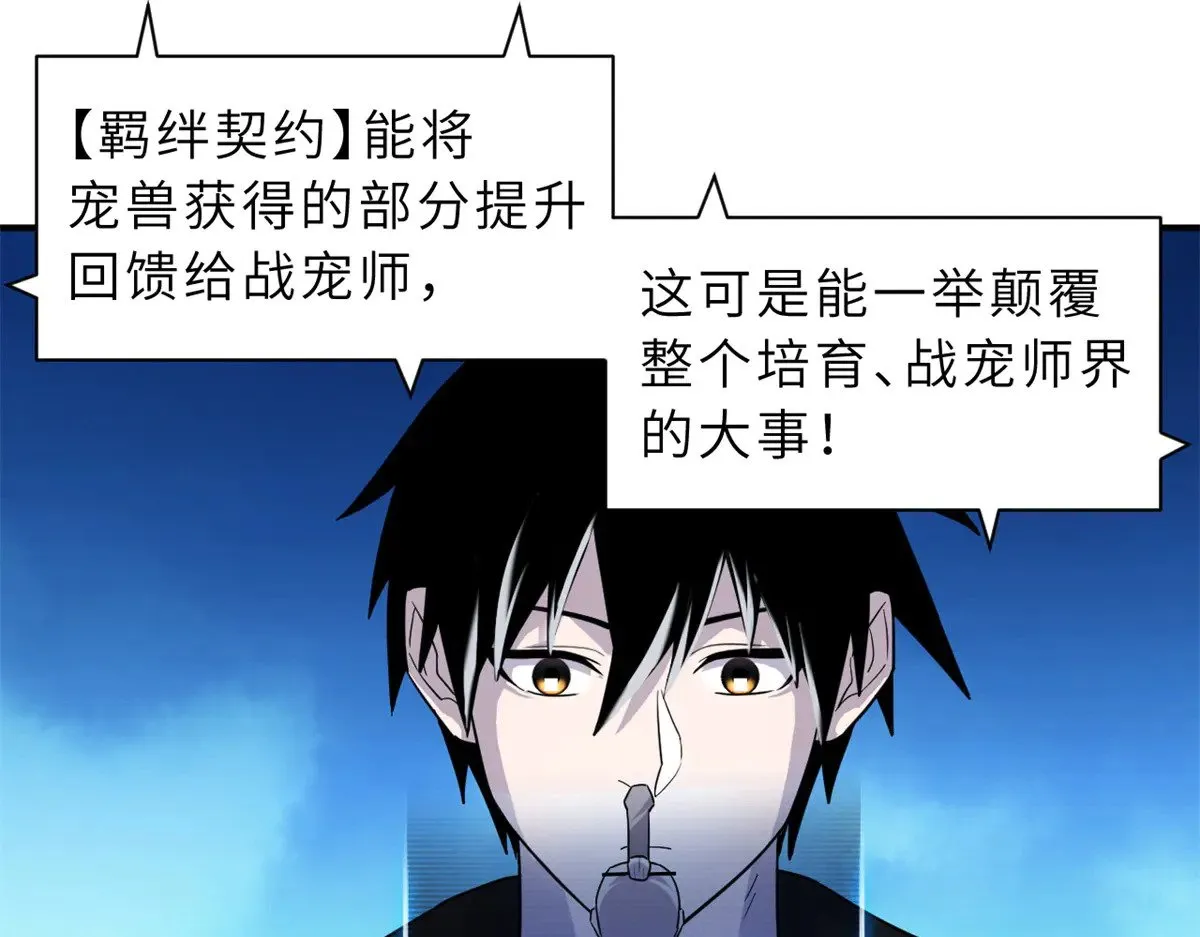 158 地基79
