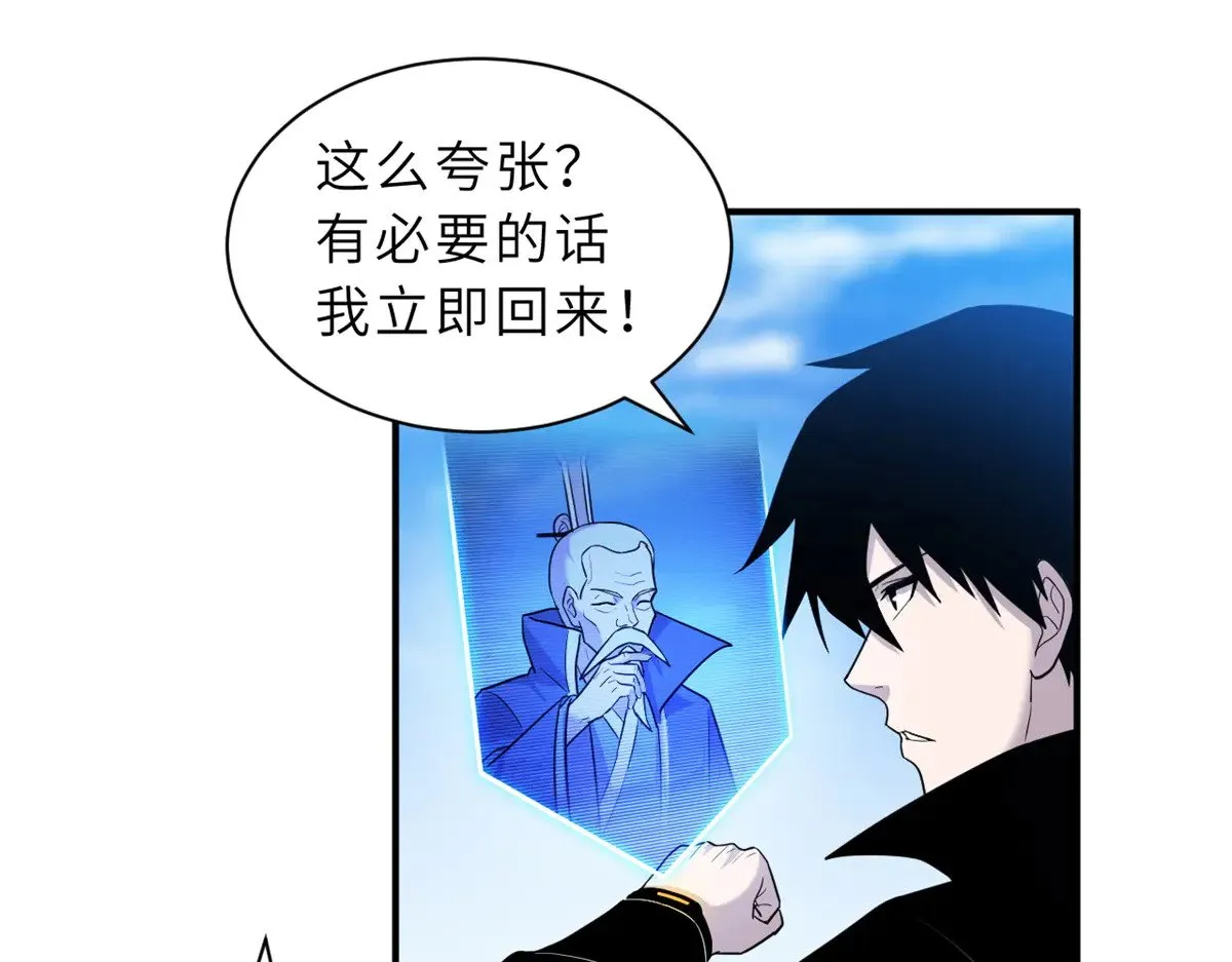 158 地基69