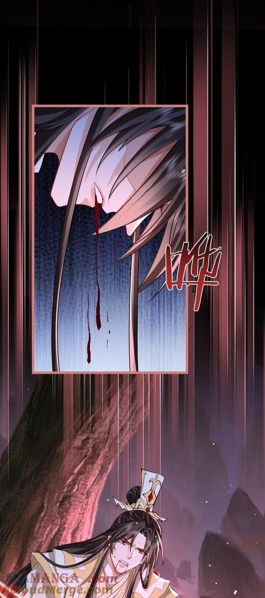 第77话 贺黎星飞升了？33