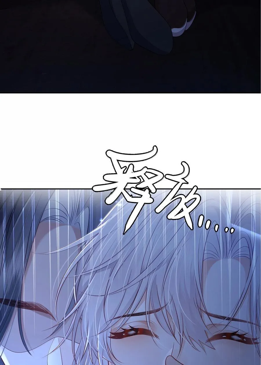 新作安利 小广告9