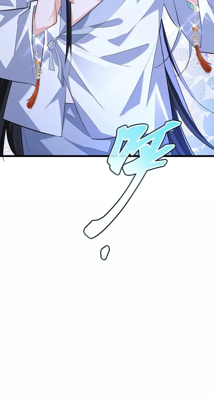 第81话 咱们双修吧！！！43