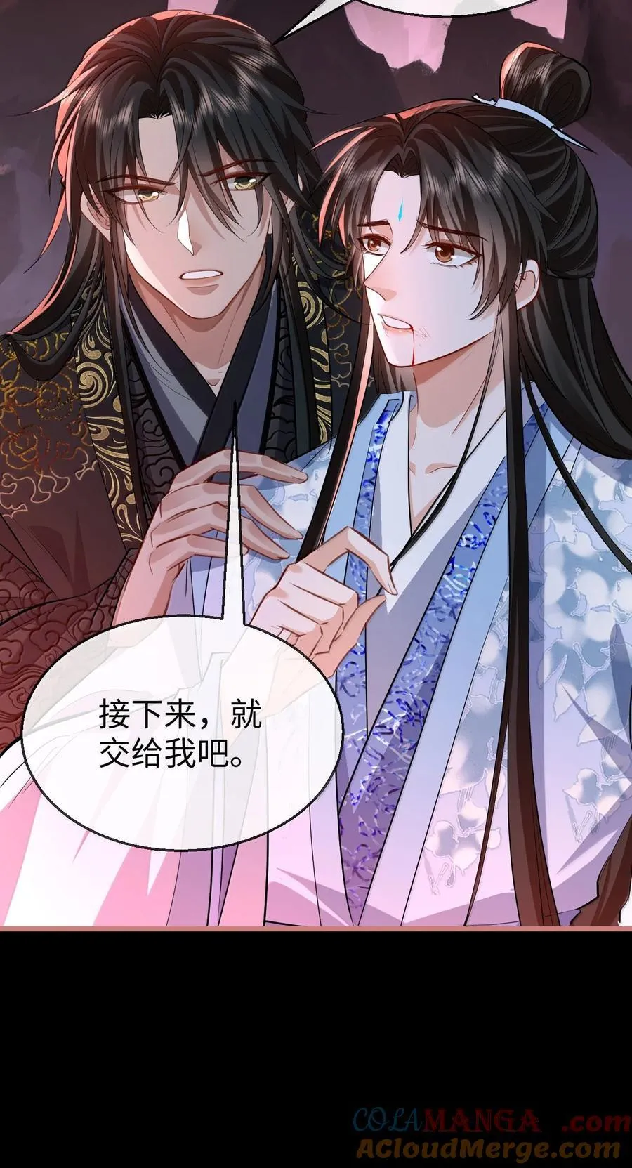 第79话 接下来，就交给我吧42