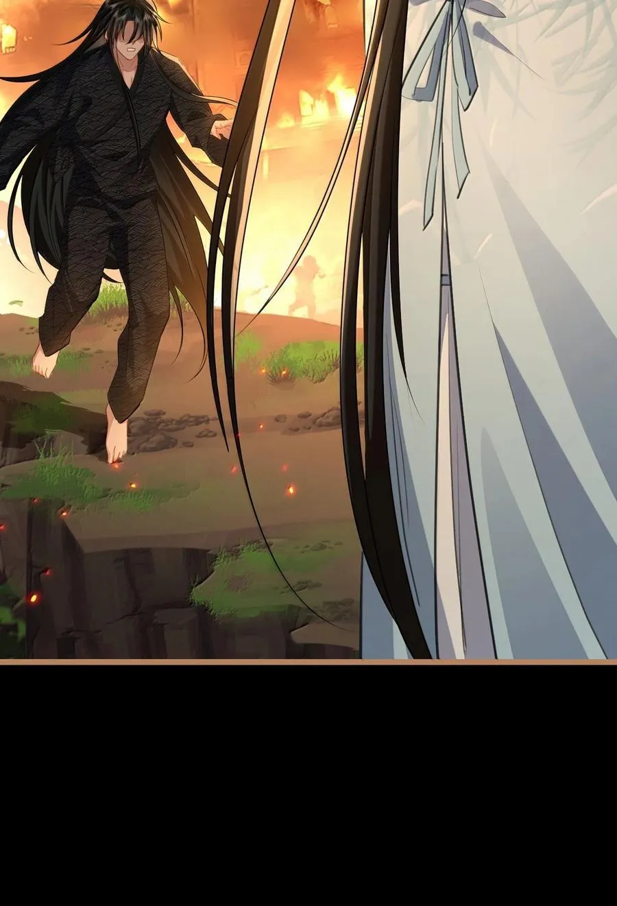 第71话 大不了永远不双修！37
