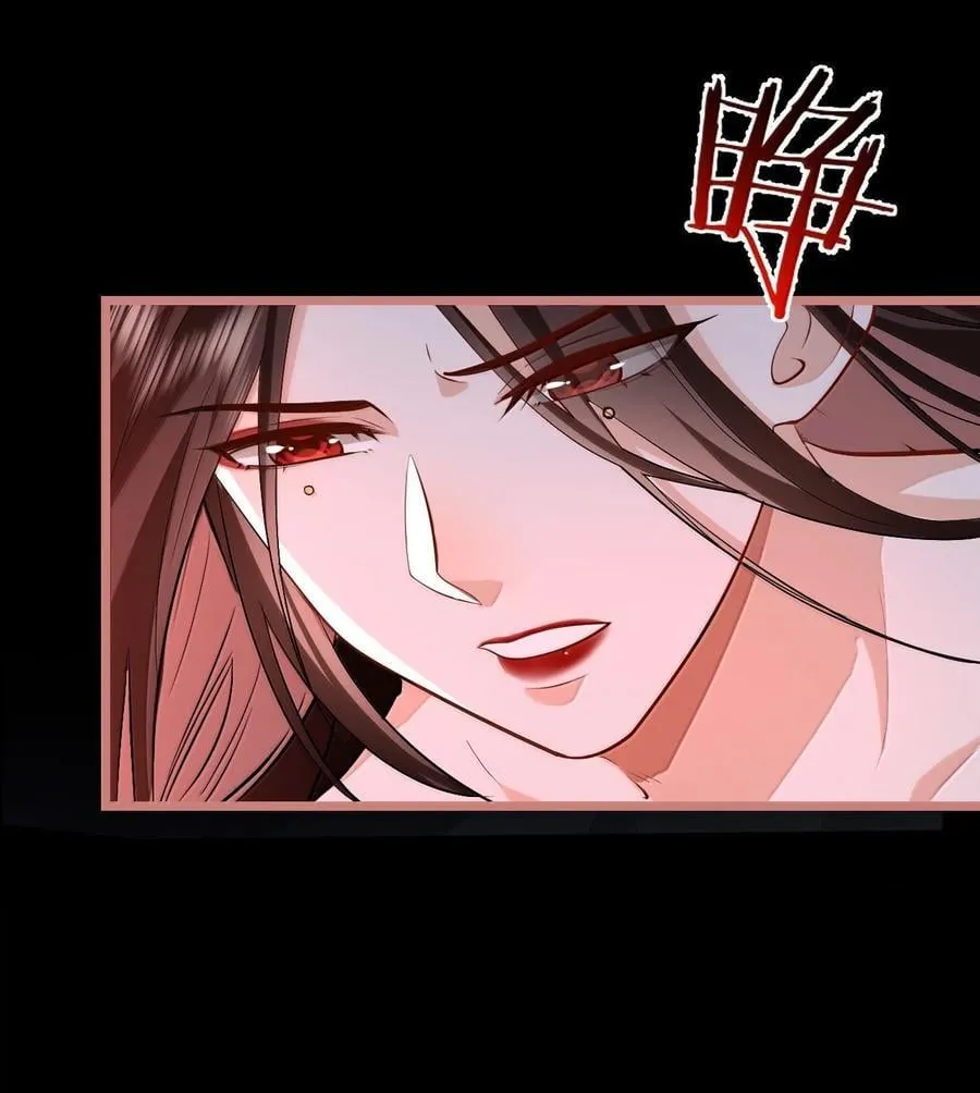 第78话 他送的灵识护身符8
