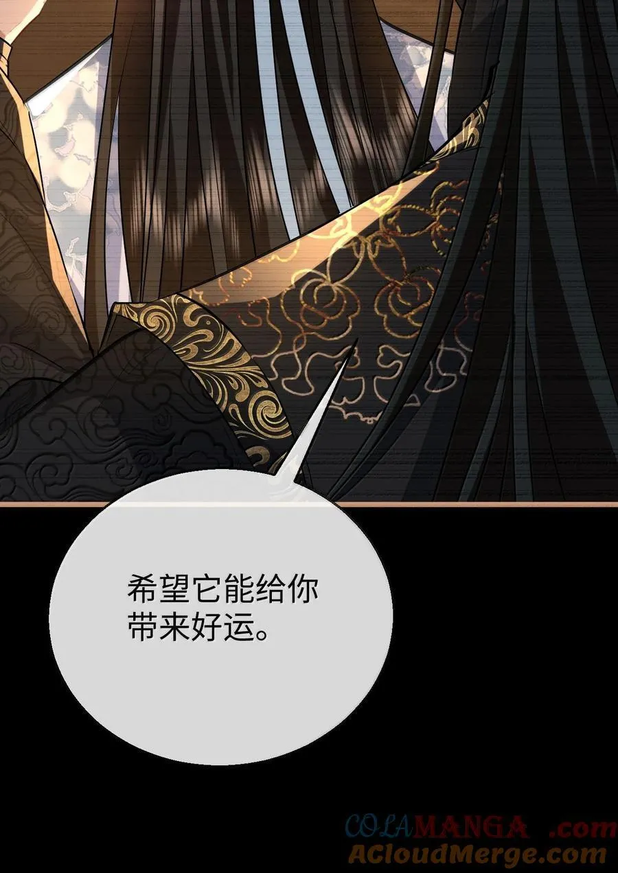 第78话 他送的灵识护身符36