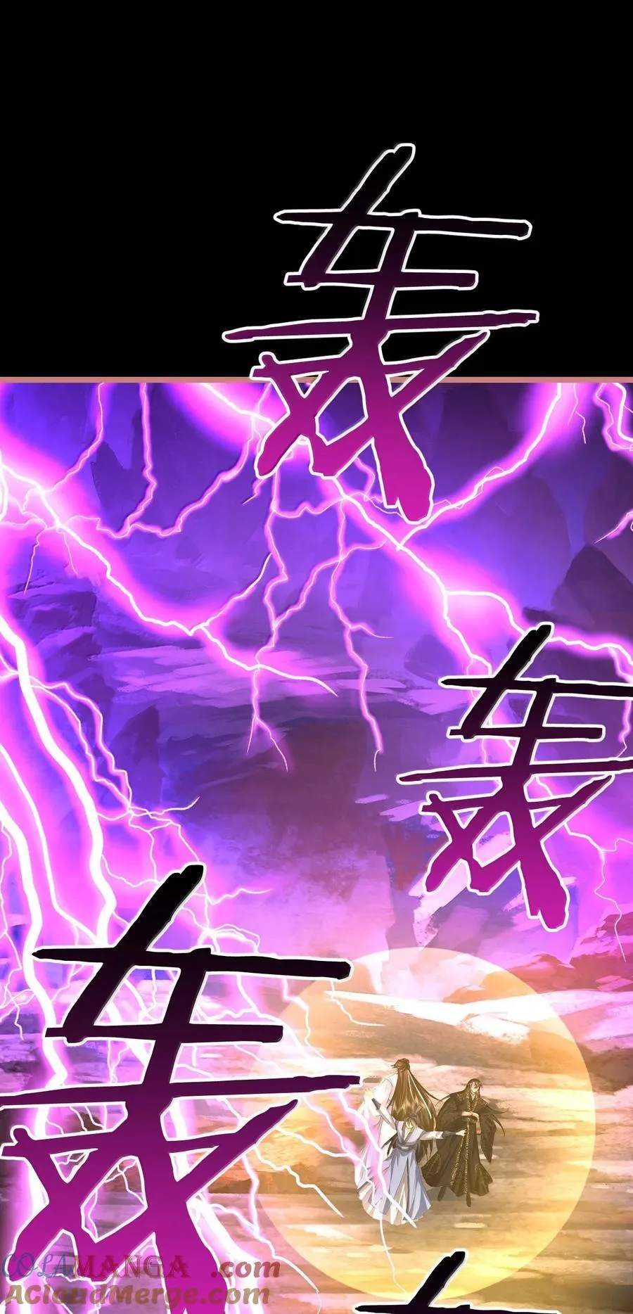 第79话 接下来，就交给我吧38