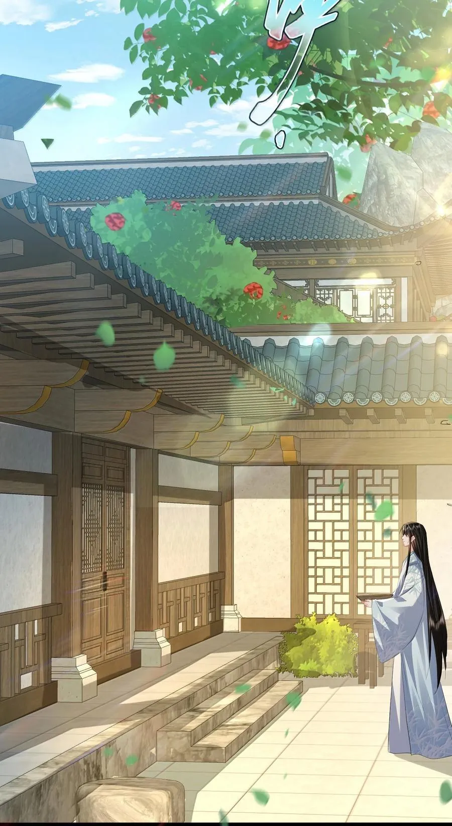 第70话 我会向你证明我的真心23