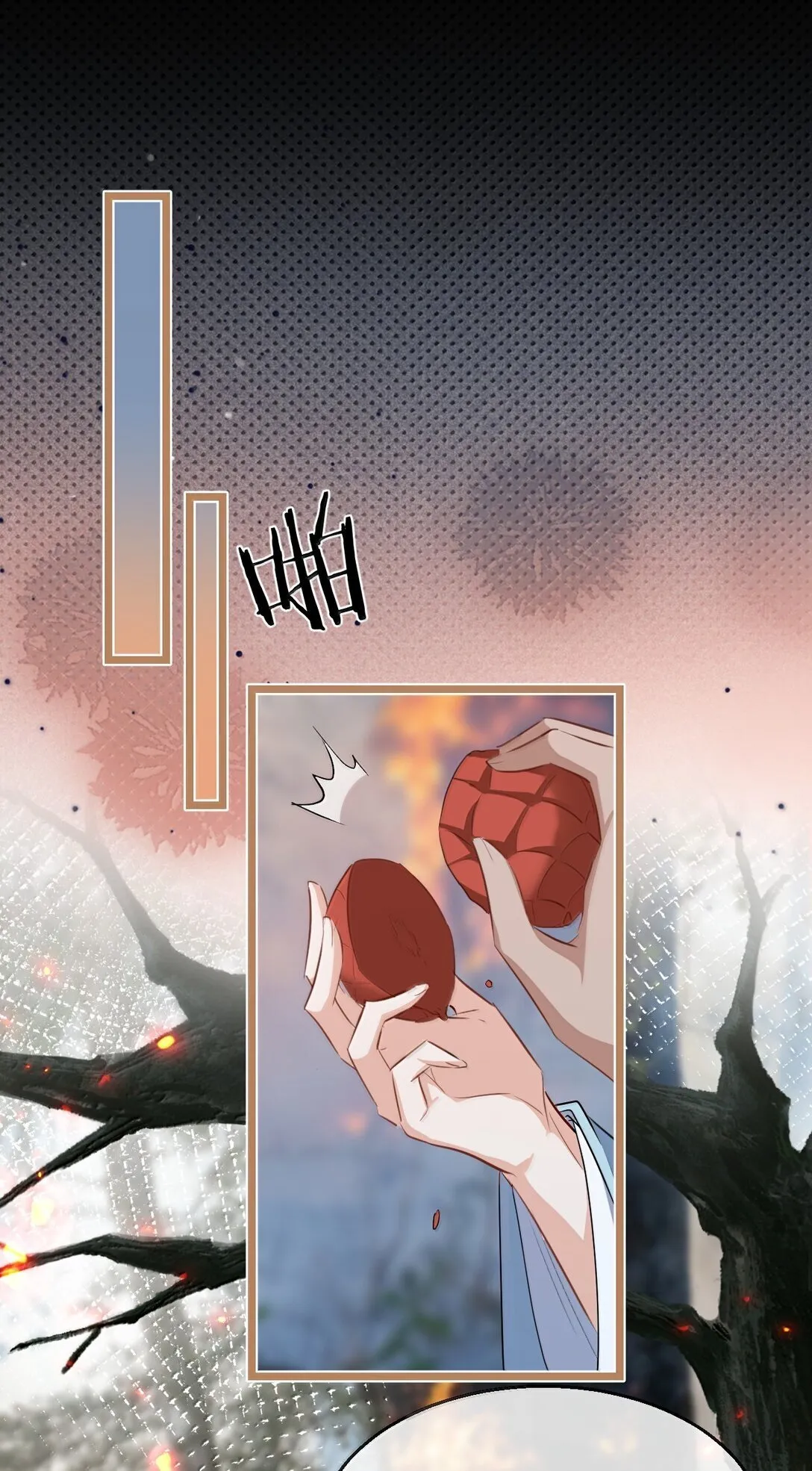 第74话 怎么会是他？23