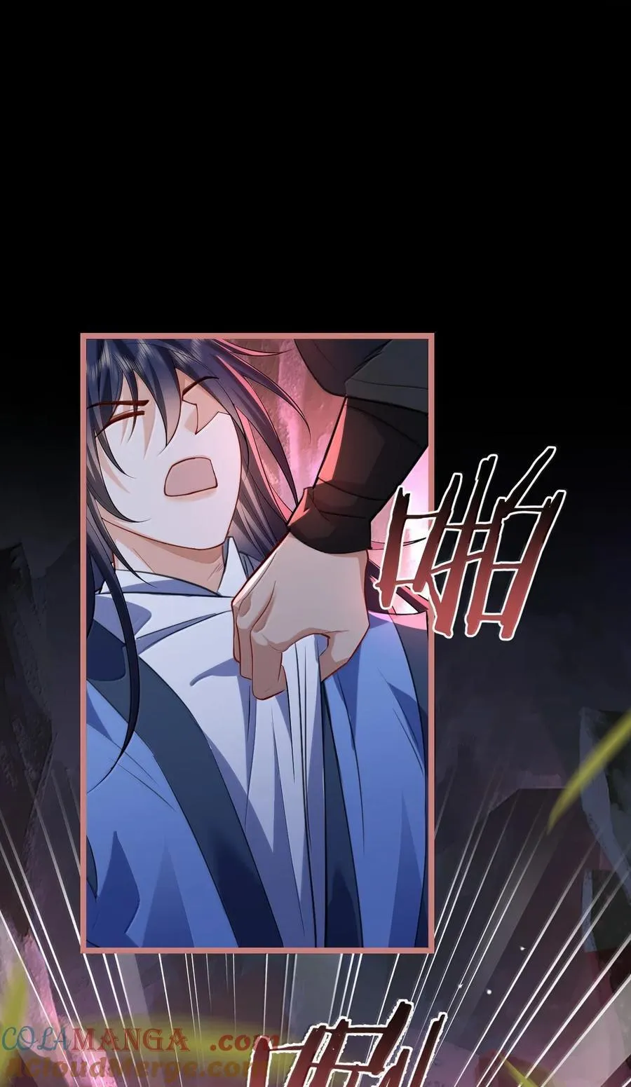 第76话 帮手贺黎星42