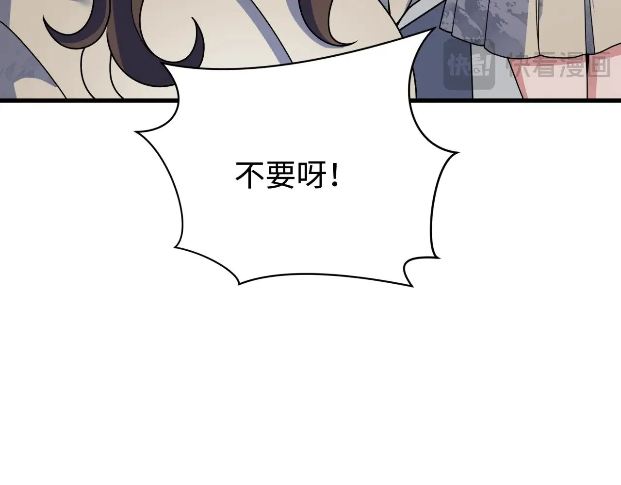 第338话 高丽篇-狂猿闹首城！93