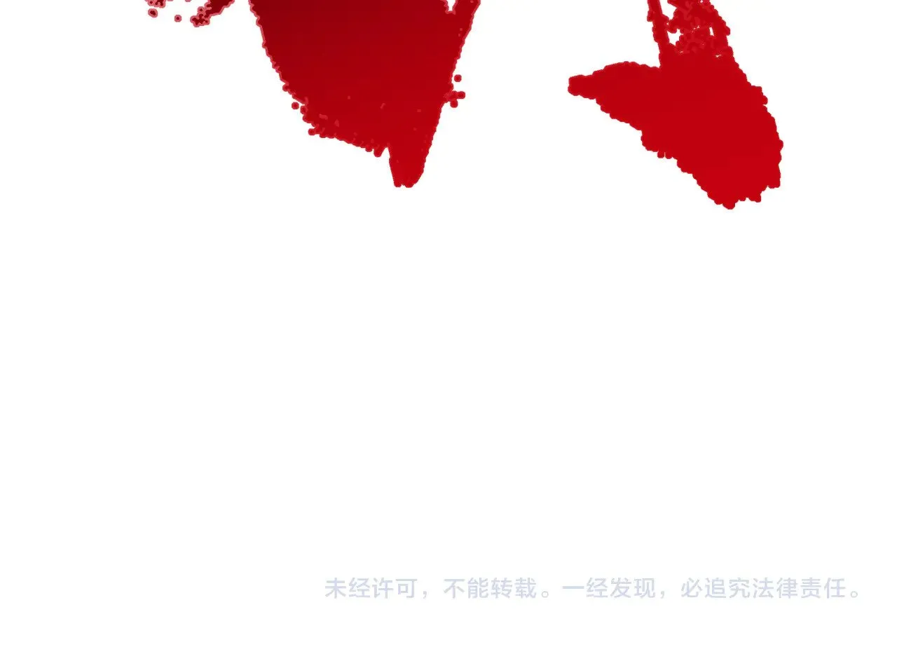第325话 清竹归来！183