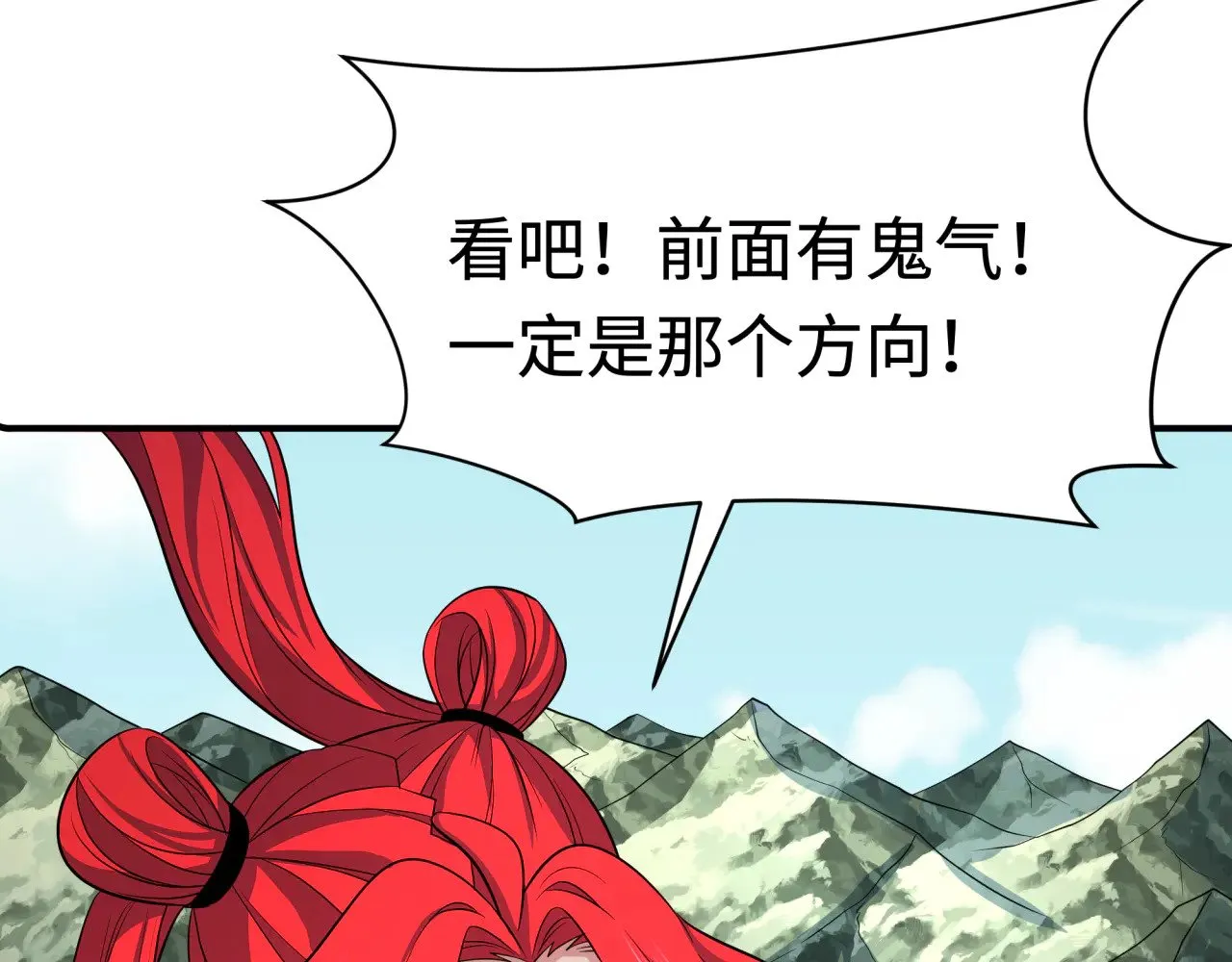 第337话 孙清清的回忆！174