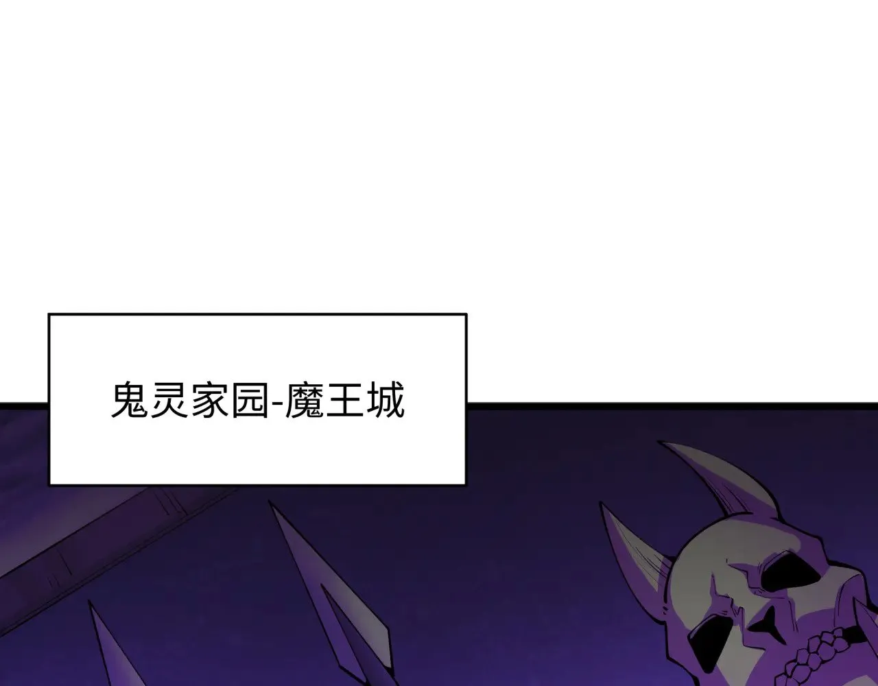 第347话 高丽篇-林风的战前谋划！69