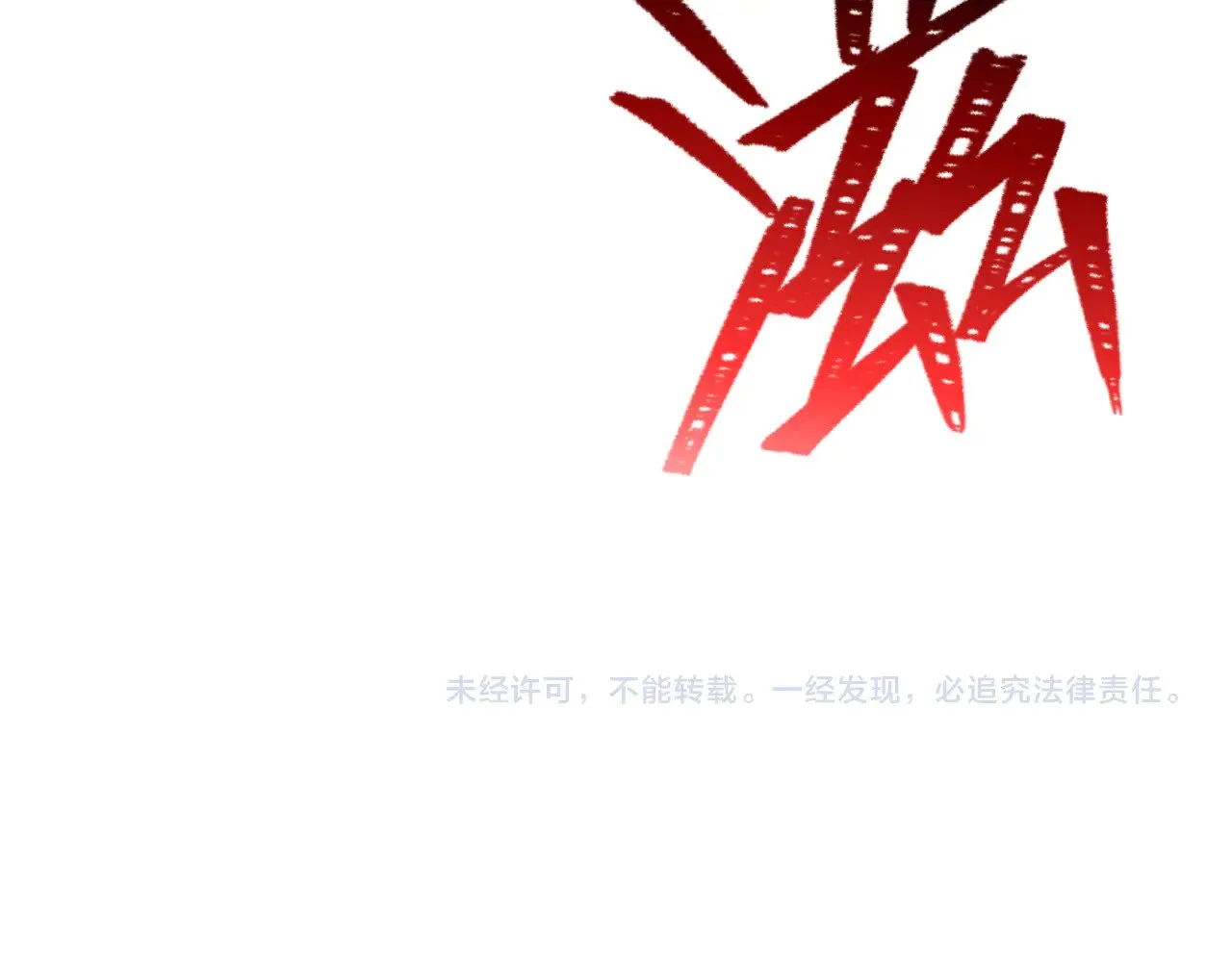 第333话 高丽篇-监视！控制！净化！162