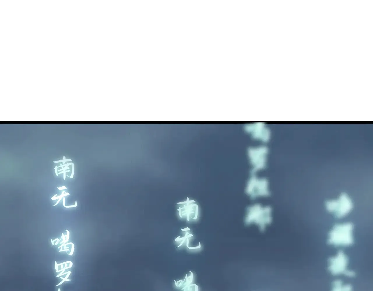 第343话 高丽篇-小柔升级！51