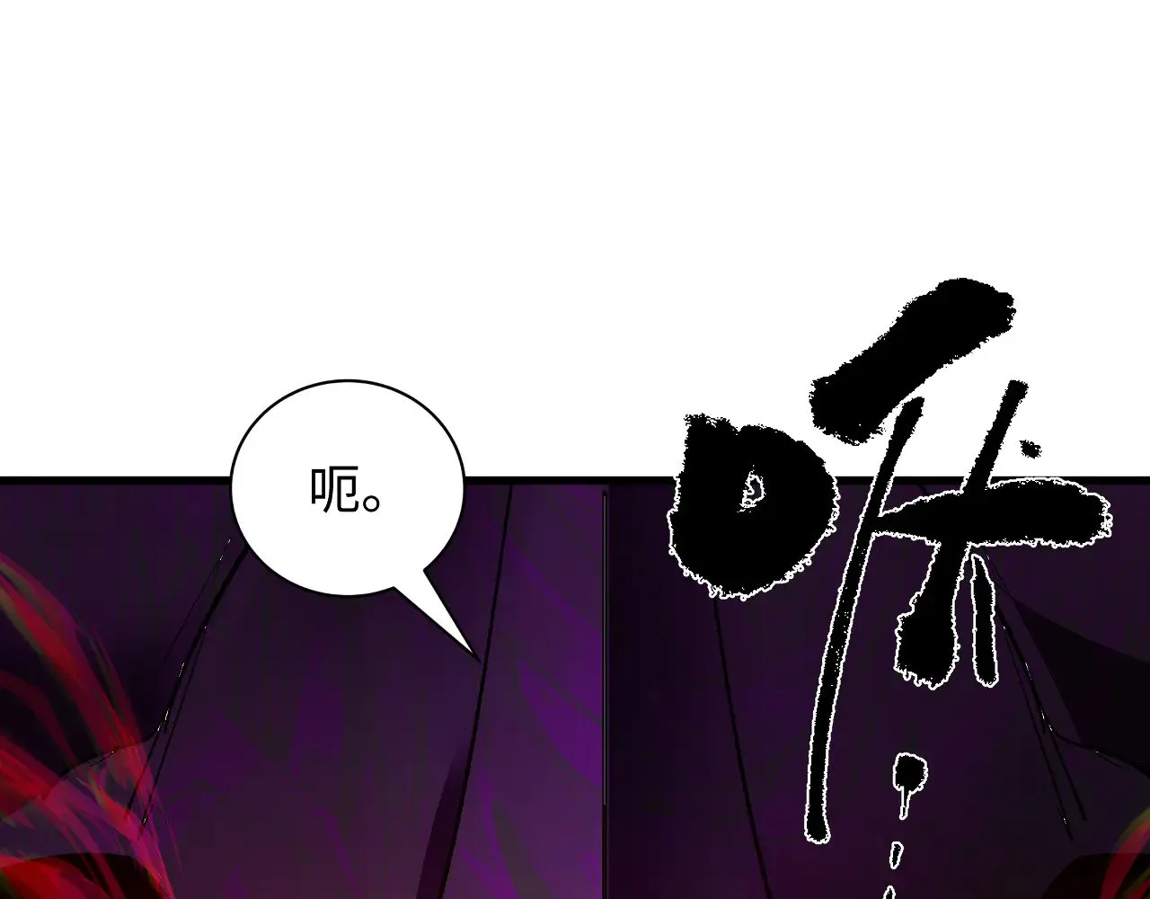 第324话 佛影现！林风暴走！5