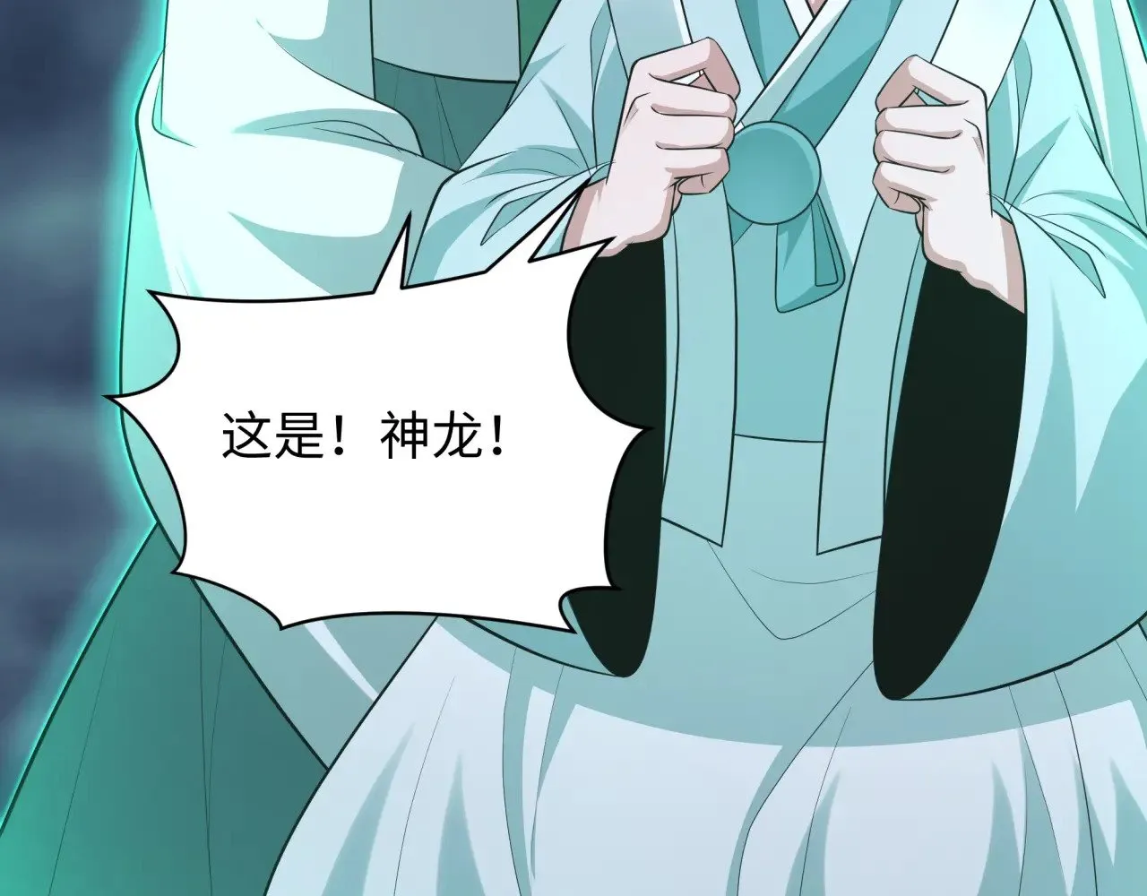 第348话 高丽篇-解放高丽作战开始！63