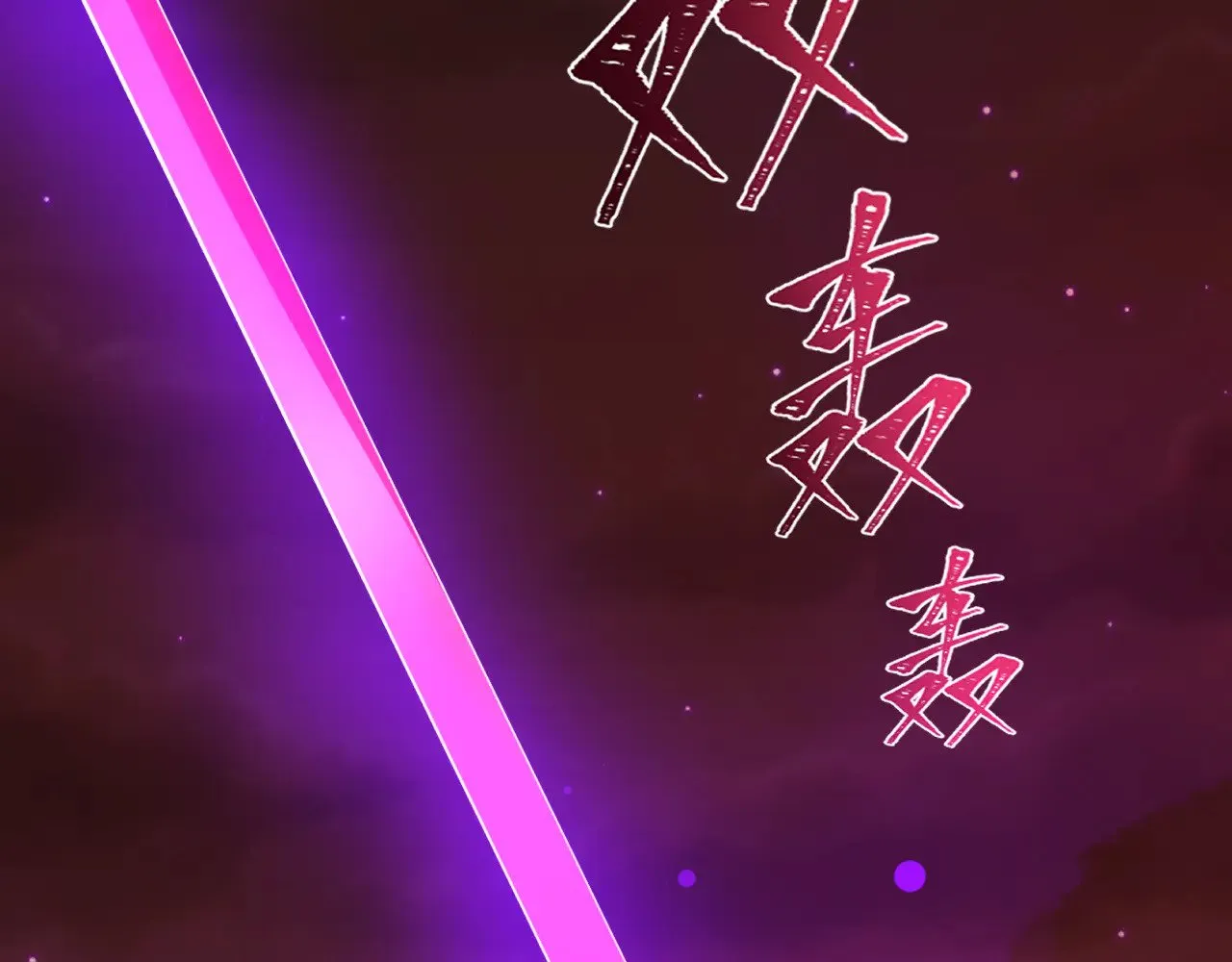 第324话 佛影现！林风暴走！12