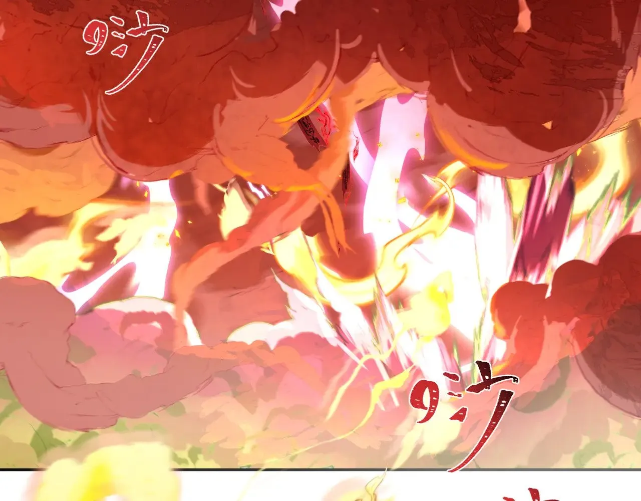 第320话 鬼王vs五仙！化龙！53