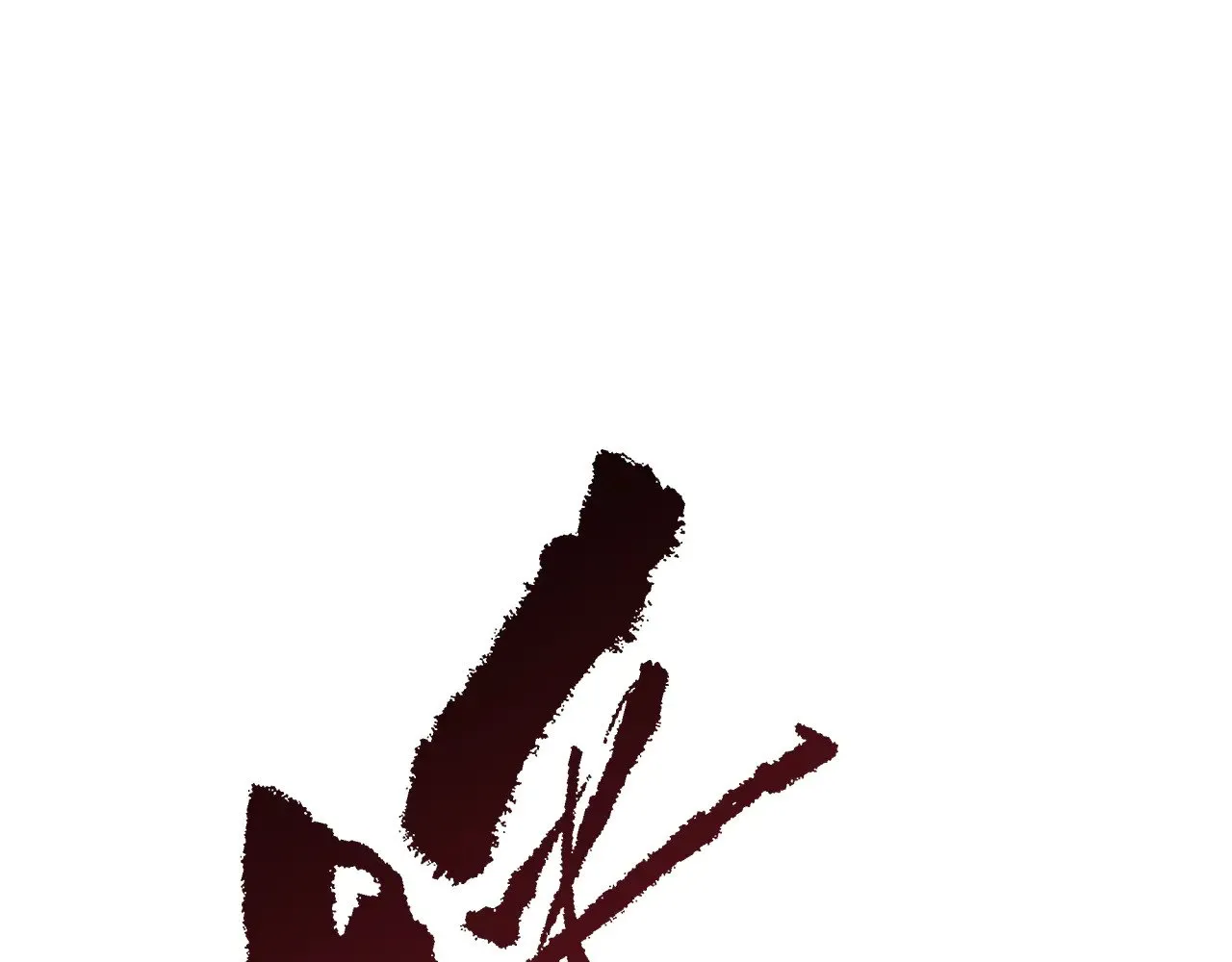 第313话 迎亲惊变！9