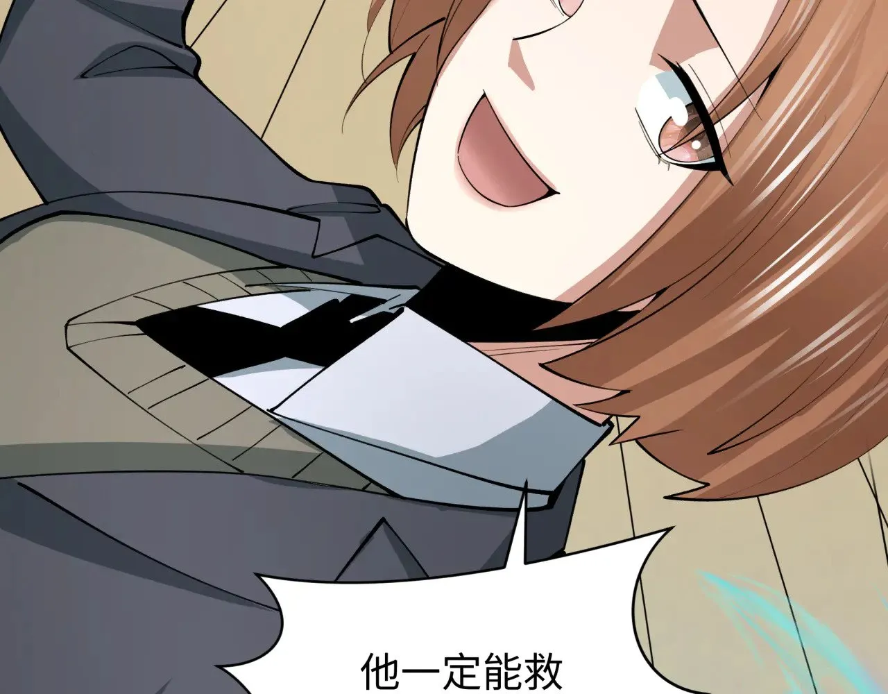第342话 高丽篇-救星驾到！高丽往事！65