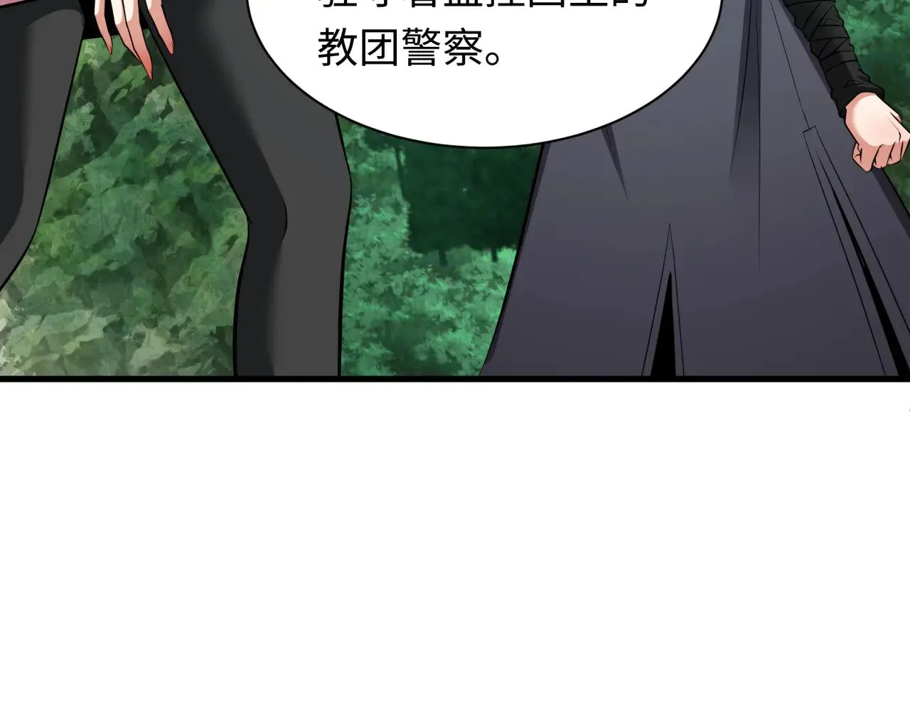 第342话 高丽篇-救星驾到！高丽往事！32