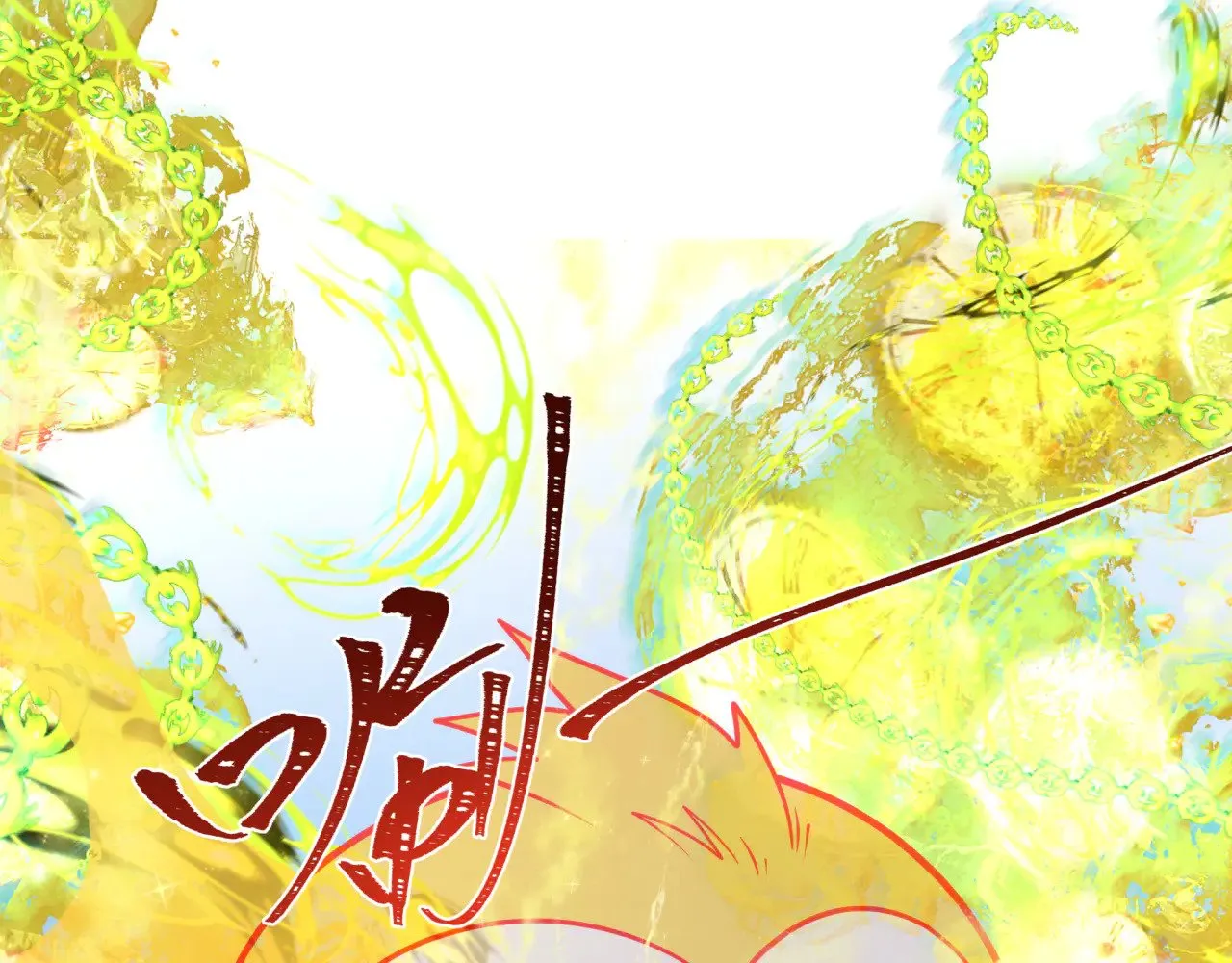 第337话 孙清清的回忆！147