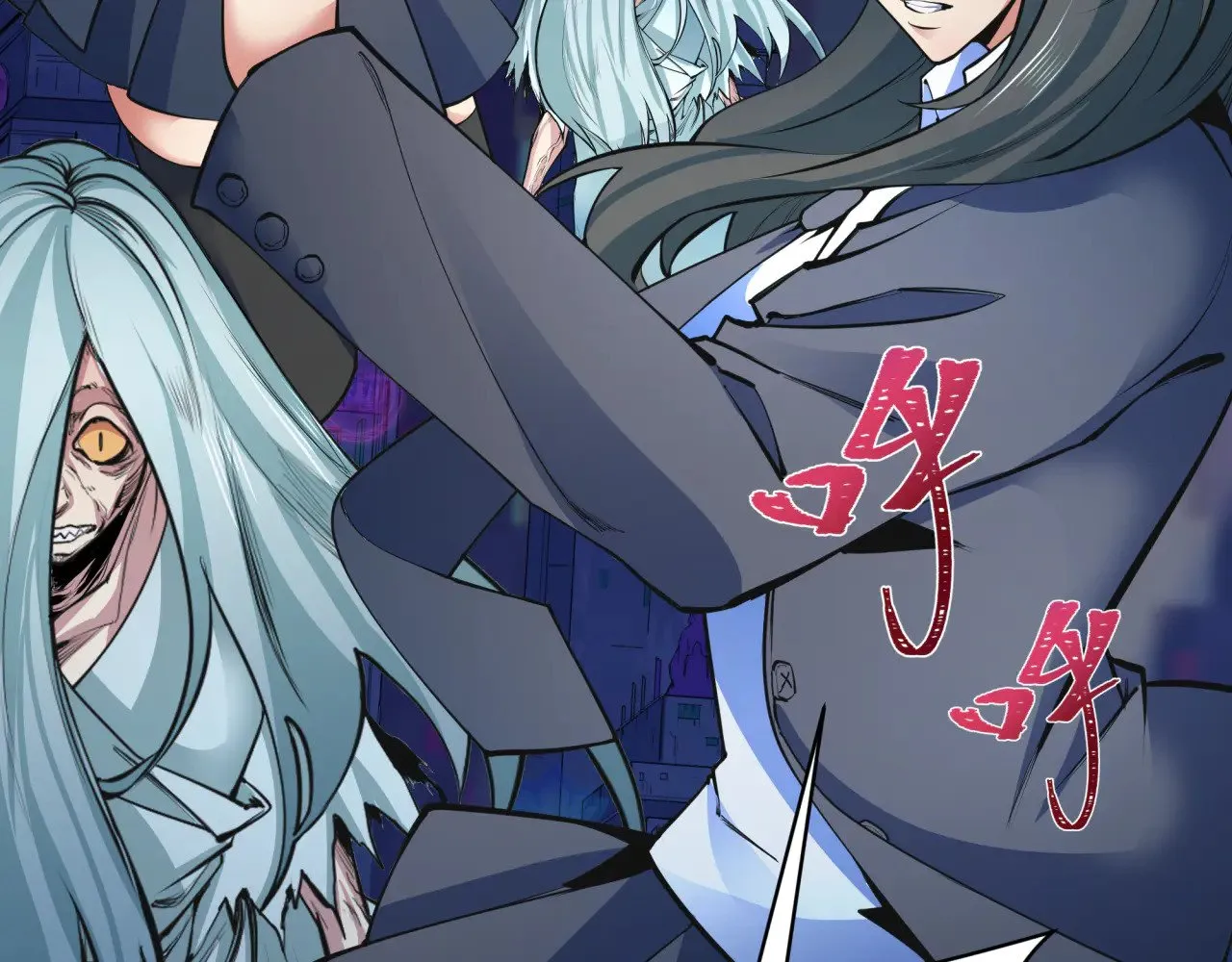 第332话 虚假的世界！143
