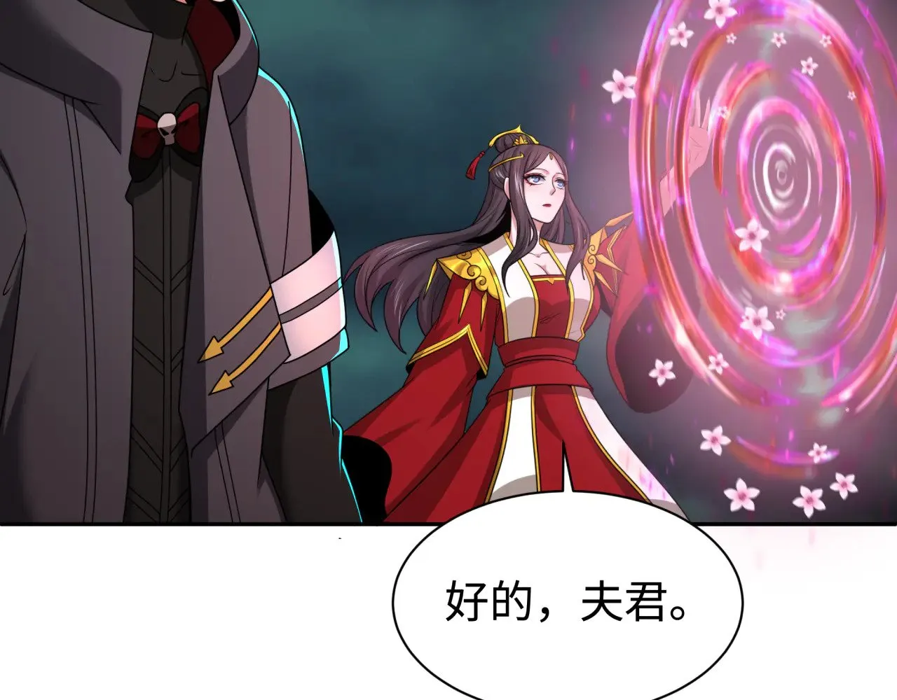 第326话 佛影散！恶魔林风！57