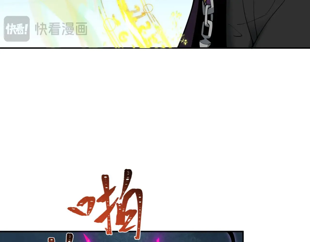 第330话 夺回身体！解救林风！20