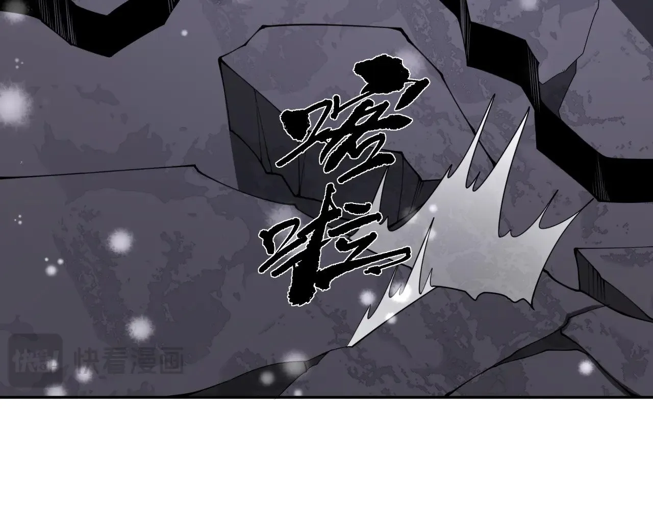第327话 驰援奉城!70