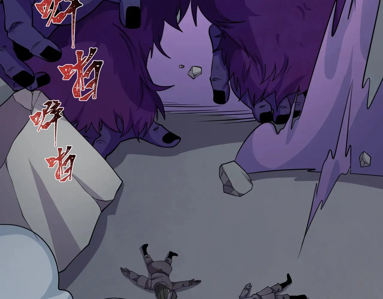 第339话 高丽篇-孙清清之死！15