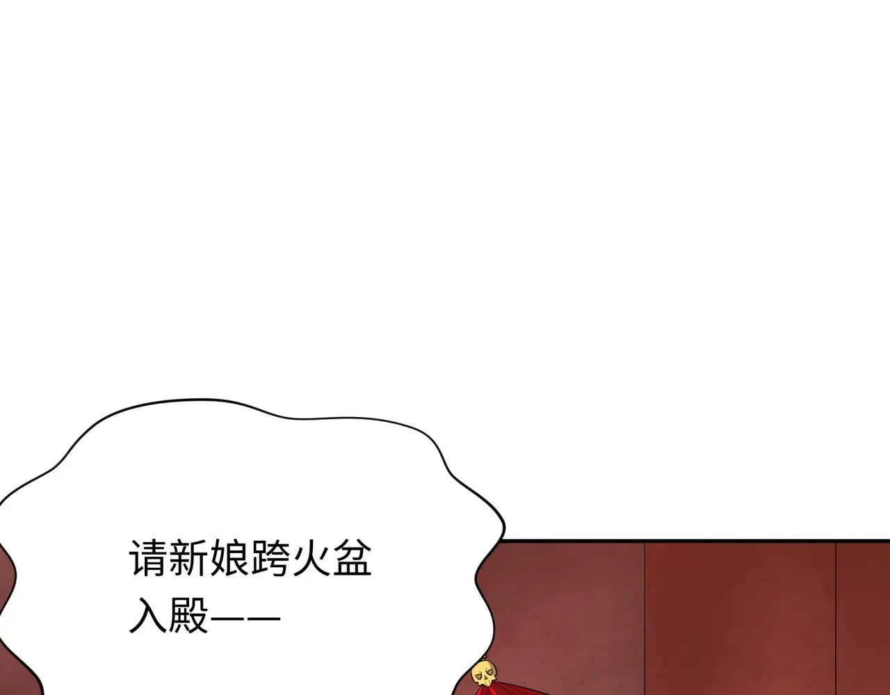 第316话 黑山开战！我不装了！8