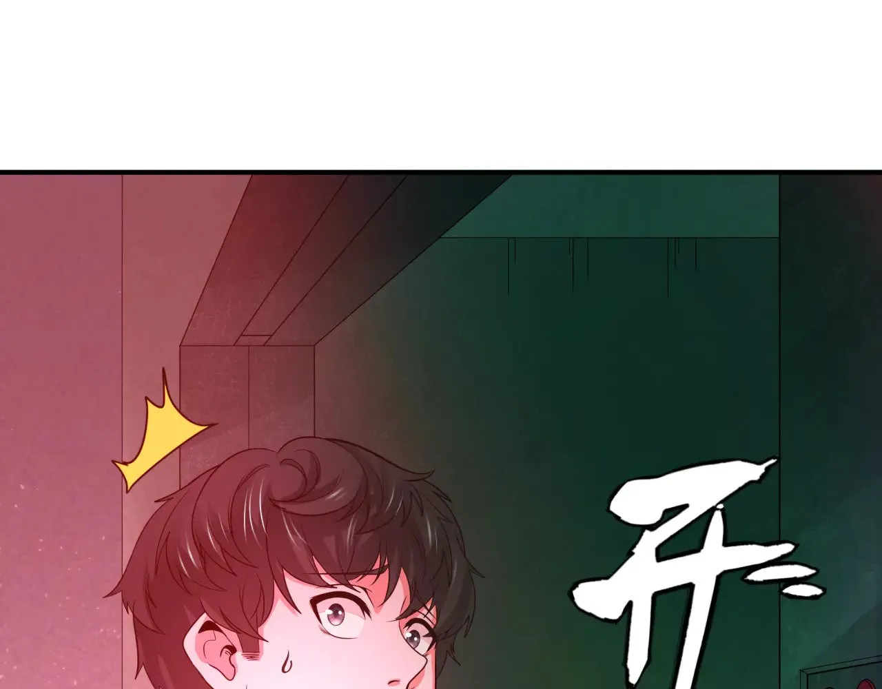第333话 高丽篇-监视！控制！净化！69