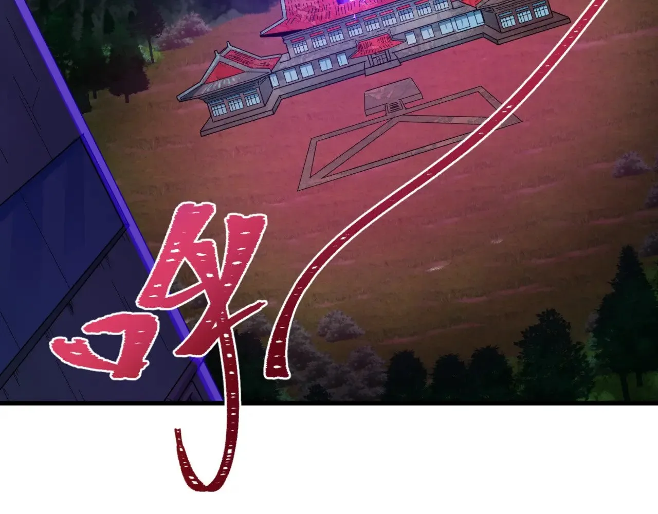 第348话 高丽篇-解放高丽作战开始！7