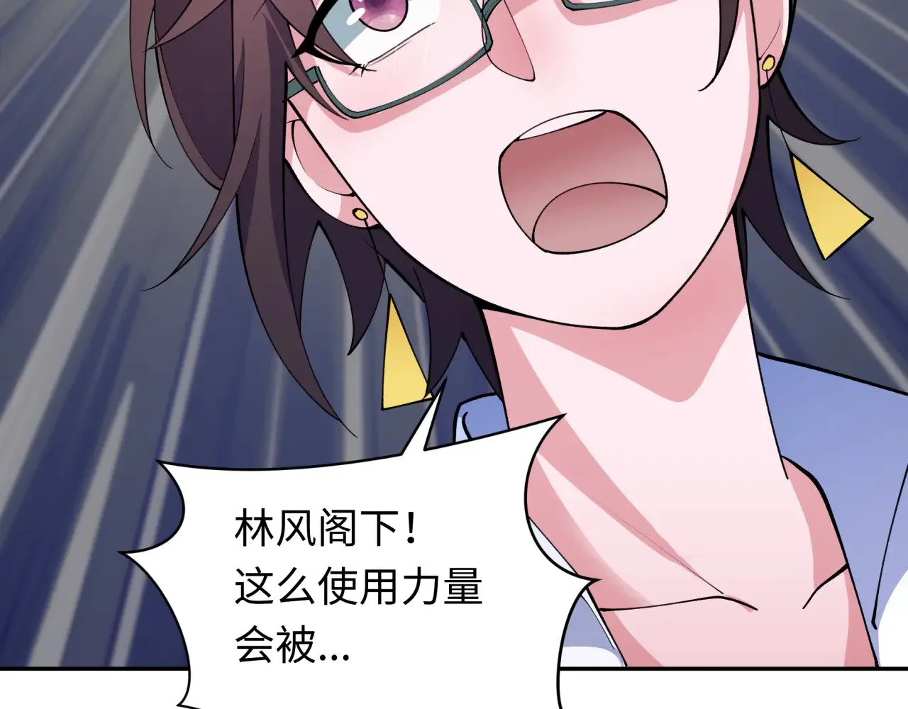 第342话 高丽篇-救星驾到！高丽往事！90